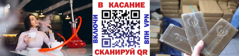 Купить Каннабис  APVP  АМФ  МЕФ  Зарайск