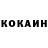 Амфетамин VHQ kingklara