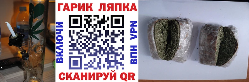 Купить закладки  Зарайск  Гашиш Premium 