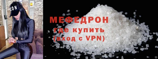 jwh Каменногорск