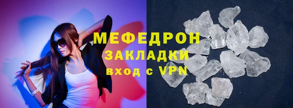 jwh Каменногорск