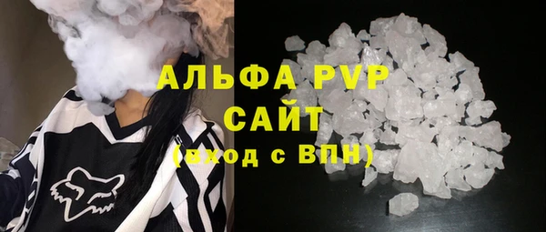 jwh Каменногорск