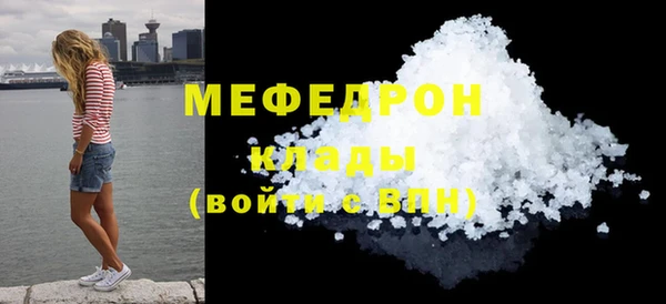 дмт Каменка