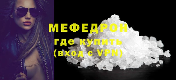 jwh Каменногорск