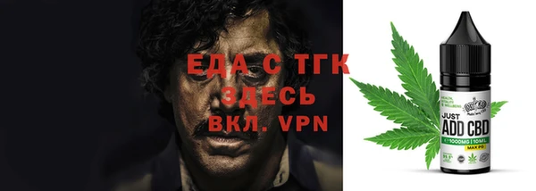 jwh Каменногорск