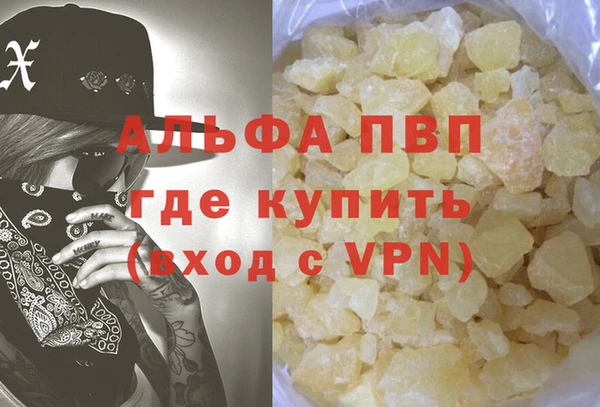 эйфоретик Касимов