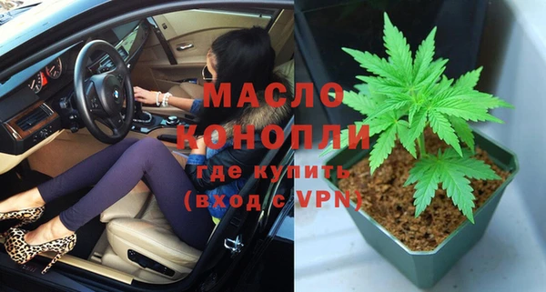 jwh Каменногорск