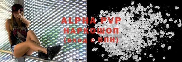 jwh Каменногорск