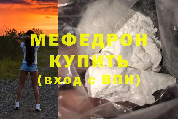 дмт Каменка