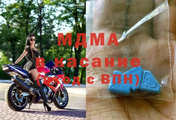 jwh Каменногорск