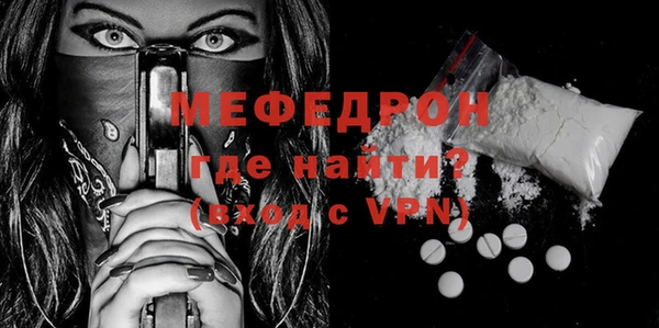 jwh Каменногорск