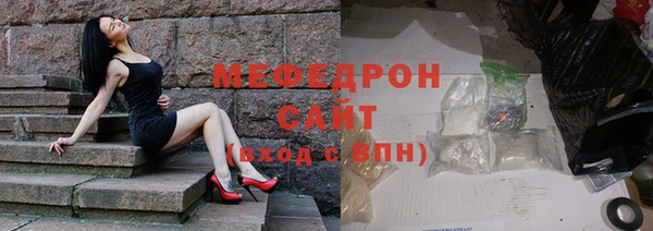 дмт Каменка