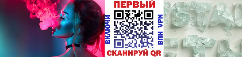 Метамфетамин винт  Купить где  Зарайск 
