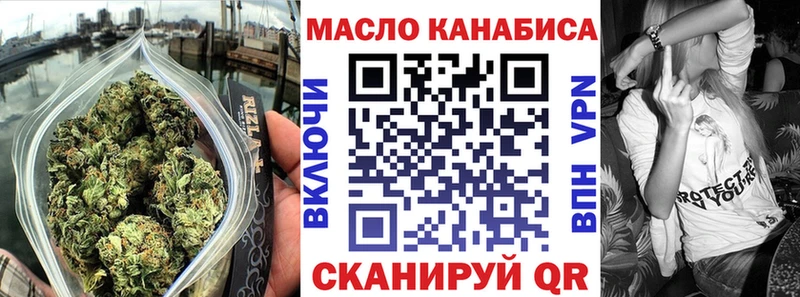 Дистиллят ТГК жижа  Купить  Зарайск 