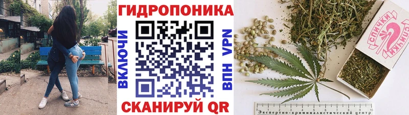 Бошки марихуана тримм  Купить  Зарайск 